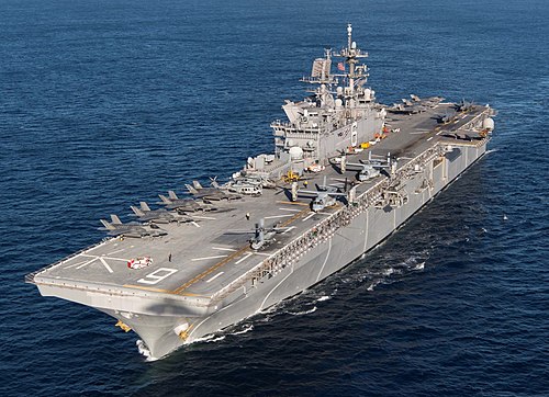 USS America (LHA-6)